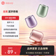華碩（ASUS）a豆金屬小鋼炮藍(lán)牙音箱迷你便攜重低音炮大音量戶外桌面音響 BT101【隕石灰】TWS互聯(lián)+藍(lán)牙6.0技術(shù)+長續(xù)航