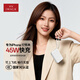 愛沃可（iWALK）【3C認(rèn)證】45W自帶線充電寶10000毫安雙向快充迷你小巧移動電源便攜可上飛機適用于蘋果17華為小米
