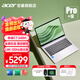 宏碁（acer）非凡Go Pro級高性能Ai輕薄筆記本電腦2.8K高刷屏 新酷睿標壓H45 C7可選 高端設計辦公學生游戲 非凡GoPro丨酷睿標壓C7H丨2.8K高刷屏 【頂配版】64G/2TB P