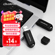 七彩虹（Colorful）U盤4GB  即插即用USB2.0系統u盤 辦公裝機裸盤 企業競標招標投標優盤  便攜車載電腦u盤 4gb