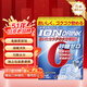 FINE JAPAN電解質飲料沖劑原味日本無白砂糖補充能量水分健身運動22條/盒