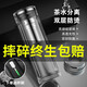慕馨（moosen）醫(yī)師節(jié)禮物雙層玻璃杯定制logo禮品廣告杯開業(yè)活動紀(jì)念水杯 高檔水晶底[收藏得清潔杯]330ml