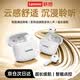 聯想（Lenovo）【聯想直營 官方正品】2026新款藍牙耳機真無線半入耳式音樂高音質通話降噪運動跑步游戲超長續航 白色【柏林之音丨智能通話降噪】