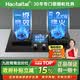 Haotaitai天然氣家用燃氣灶雙灶猛火灶5.2KW臺式嵌入式定時猛火爐具玻璃鴛鴦灶JZT-ZR02-JD