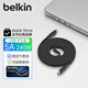 貝爾金（BELKIN）蘋果數(shù)據(jù)線 240W快充 雙Type-C磁吸數(shù)據(jù)線 iPhone17手機蘋果電腦MacBook電源線 1米黑色 CAB027