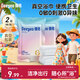 德佑【熱巴同款】一次性浴巾毛巾便攜旅行裝小包加大加厚獨立包裝2條