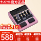 卓樂（JOYO）電吉他音箱音響效果器專用JAM BUDDY II 2代充電藍牙音箱便攜粉色