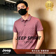 JEEP SPIRIT短袖t恤男薄款格子衫2026新款寬松半袖休閑體恤衫翻領(lǐng)格子POLO衫 紅色 S