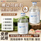 DR.MICAH玻尿酸精華液原液抗皺抗衰老緊致提亮去黃改善暗沉膚色母親節禮物