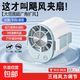 迷你隨身掛腰風扇便攜式充電戶外降溫桌面風扇小型多功能3c數碼全網低價 掛腰夾子風扇/三檔風速/長續航/隨機顏色