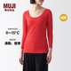 MUJI女式 棉冬季 U領(lǐng) 八分袖T恤 打底衫肌底衣 秋衣保暖內(nèi)衣 FCD56A3A 紅色 M （160/84A）
