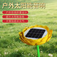 戶外防水太陽能藍牙音箱蓮花念播放器播放器24小時循環播音機防雨水可插卡寺院音樂機 黃色（直徑22CM） 內置39首