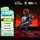 AOC 24.5英寸 180Hz高刷護眼辦公 IPS HDR G-SYNC認證 出廠校色 低藍光不閃 電競電腦顯示器 25G51F