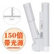 征吉150高倍手持放大鏡帶LED燈100倍高清紡織印刷網(wǎng)點(diǎn)用80倍40鑒定便攜式珠寶科學(xué)生兒童顯微鏡 150倍帶燈帶刻度帶燈放大鏡