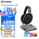 森海塞爾HD650頭戴式專業HIFI發燒級電腦音樂耳機有線包耳式開放動圈生日學生畢業禮禮物禮品適用蘋果華為 HD650+乂度 XD05BAL CP【耳放】