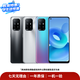 OPPO A1/A2/A3/A5/A7/A8/A9 高性價比安卓二手手機 顏色內存參考質檢報告 OPPO A1 活力版