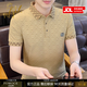 法曼斯品牌翻領(lǐng)t恤男士短袖2026夏季新款中青年韓版修身印花Polo衫男裝 卡其色 2XL