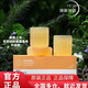 安利（Amway）升級新款安利潤膚蜜露除螨祛痘美膚香皂一皂多用250g三塊裝 新款香皂（一盒三塊裝）