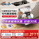 老板（Robam）【旗艦新品G3】 洗碗機嵌入式大彩屏無把手灶下可裝七星消毒106L大容量不銹鋼內膽AI智洗手機智聯 【G3青春版】14套灶下| 換裝除菌柜 AI智洗 鹽系G系列