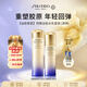 資生堂悅薇全能水乳-清爽 250ml套裝 緊致抗初老第二代七夕情人節禮物