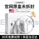 SHIPU【國(guó)補(bǔ)正品】適配蘋(píng)果有線耳機(jī)type-c半入耳式iPhone17/16/14/8筆記本平板3.5mm游戲耳機(jī)三角洲 Type-C接口【適用蘋(píng)果15-17系列手機(jī)】 官新原版認(rèn)證丨HiFi無(wú)損