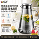 WCZ【世界冠軍推薦】涼水壺冷水壺玻璃水壺涼水杯耐高溫涼白開儲水壺 極光灰耐高溫玻璃冷水壺 1.8L不銹鋼蓋 送煙灰水杯2只 耐高溫｜密封防漏｜高硼硅玻璃壺