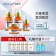 水循環（REOCLE）蝦青素套裝水乳霜精華保濕面部護膚化妝品專柜 四件套組合（水+精華+乳+霜）