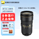 尼康（Nikon） 尼康鏡頭/大三元原裝鏡頭/全畫幅鏡頭/14-24/24-70/70-200鏡頭 尼康24-70mm f2.8E VR 防抖鏡頭