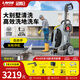 LAVOR意大利拉瓦洗車機(jī)高壓水槍洗地機(jī)沖洗地面高壓清洗機(jī) 進(jìn)口品牌 2800W 【M1409強(qiáng)力】大面積洗地