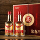 五糧液（WULIANGYE）仙林生態(tài)釀酒 52度濃香型竹蓀酒  禮盒酒水 糧食酒水 52度 500mL 2瓶 龍虎養生一號 瓶
