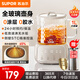 蘇泊爾（SUPOR） 全玻璃養生壺 煮茶壺1L迷你養生杯煮茶器花茶壺 恒溫壺 保溫燒水壺316L不銹鋼濾網 【全玻璃+316濾網】SW-10Y08Q 1L