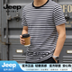 JEEP SPIRIT2026夏季新款條紋t恤男士短袖圓領短袖上衣舒適百搭透氣 黑白條紋 M 95-115