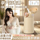 小廚鼠316不銹鋼重力球吸管杯孕婦產(chǎn)婦專用躺著喝水杯保溫杯子成人天豈 【316】米+重力球吸管 400ml 抗菌不銹鋼-孕婦寶寶放心