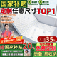 能見度VISIBL榻榻米床墊定制定做嬰兒童天然椰棕乳膠黃麻炕折疊拆洗櫚硬 【定制任意尺寸·厚度·咨詢客服】5cm嬰兒棉+黃麻金棕 【咨詢·搶20%國家補貼+領天絲被】領樣尺寸：1米*1米