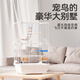 逗著(zhù)走鸚鵡鳥(niǎo)籠虎皮玄鳳牡丹文鳥(niǎo)繡眼大號別墅鳥(niǎo)籠子金屬觀(guān)賞籠子繁殖籠 大號白色鳥(niǎo)籠 - 豪華套餐