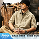 JEEP SPIRIT時尚美式復古水洗工裝襯衫男寬松大碼日系短袖襯衣男半截袖上衣 卡其色 S (90斤以內)