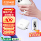 臺電（TECLAST）充電寶【3C認證】10000毫安時三合一插頭自帶線22.5W快充可上飛機移動電源 適用小米蘋果安卓白色