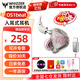 威澤 WHIZZER OS1beat 耳機入耳式高解析hifi有線帶麥重低音高音質安卓通用HiRes認證 銀翼色type-c口1.2米帶麥版 送1.5米usb延長線