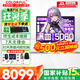 七彩虹（Colorful）隱星P16 Pro 旗艦版14代酷睿RTX5070Ti/5060顯卡國家補貼輕薄P15G16 將星X16網課游戲本筆記本電腦 i7-13650HX 5060 16G 1T 白