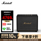 Marshall（馬歇爾）WOBURN III 音箱3代藍牙家用重低音七夕生日禮物音響國家補貼 黑色