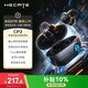 漫步者（EDIFIER）HECATE CP2【2026最新款】耳夾式藍牙游戲耳機骨傳導升級氣傳導無線開放式運動跑步電競不入耳灰色