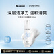 蘭蔻（LANCOME）清瀅潔面慕斯200ml溫和清爽氨基酸洗面奶