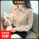 2026新款韓版寬松條紋襯衫女長袖通勤百搭襯衣顯瘦顯白休閑裝上衣 8032杏色條紋長袖 M 推薦95-110斤