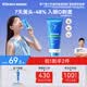 海龜爸爸青少年洗面奶專用祛痘青春期護(hù)膚品兒童洗面奶80g