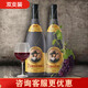 菲斯特一世西班牙原瓶進(jìn)口紅酒 里奧哈RIOJA 菲斯特一世2010干紅葡萄酒750mL 10年菲斯特一世2瓶