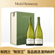 云霧之灣（Cloudy Bay）新西蘭 馬爾波羅 長相思 白葡萄酒 750ml 雙支 禮盒送禮