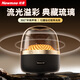 紐曼（Newmine）BT512藍牙音箱桌面音響家用戶外炫彩發光迷你便攜式無線小音響低音炮