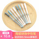 晨光優(yōu)品中性筆水筆學(xué)生用考試筆碳素黑色水性簽字筆芯0.5mm全針管韓國小清新女可愛創(chuàng)意文具 0.35mm黑色三支裝（AGPA1704）