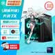 華碩天選7X 47L 臺式機游戲主機臺式電腦主機（酷睿U9 275HX 水冷 RTX5060Ti-8G顯卡 32G DDR5 1TB）