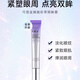 可麗金重組膠原蛋白賦能明眸霜眼霜20g 保濕抗皺去細(xì)紋淡化黑補(bǔ)水眼圈 【彈潤眼周】明眸眼霜 20g 官網(wǎng)正品 可查防偽